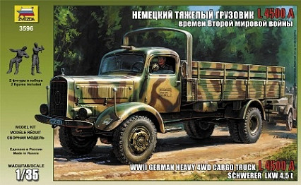 Набор подарочный-сборка Немецкий тяжёлый грузовик L4500A