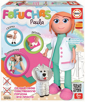 Набор Создай свою Куклу Fofucha Паула