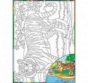 Набор для творчества Холст для рисования с красками "Большой тигр" 30*40см
