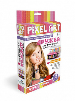 Набор для создания браслетов "Дружба" К.PixelArt™ в коробке, 2 браслета