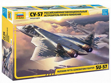 Модель сборная Российский истребитель "Су-57"