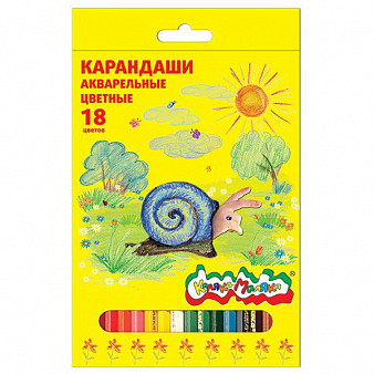 Карандаши акварельные Каляка-Маляка 18 цветов шестигранные
