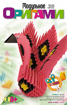 Набор Модульное оригами Царь птица