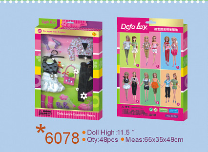 Одежда и аксессуары для куклы 29 см , 6 видов
