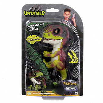 Динозавр интерактивный Стелс ,зеленый с фиолетовым 12 см