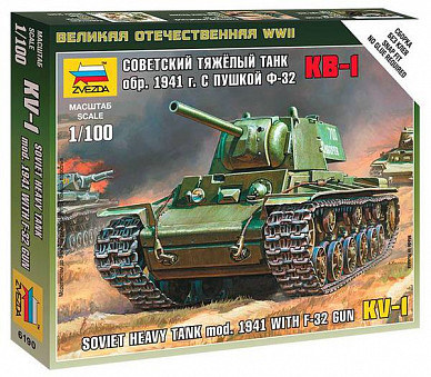 Модель сборная Советский тяжёлый танк КВ-1