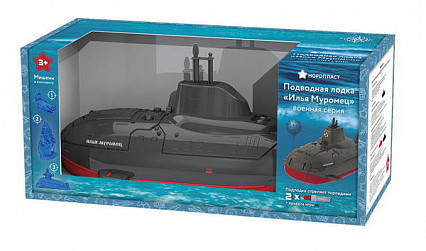 Подводная лодка (в индивидуальной коробке)