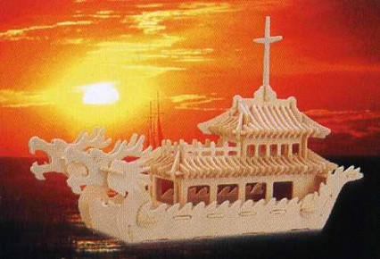 Модель деревянная сборная "Лодка Дракона" (8пласт.) (Китай)