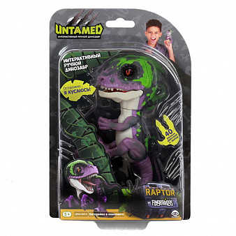 Динозавр интерактивный Рейзор,фиолетовый с темно-зеленым 12 см