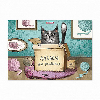 Альбом для рисования А4 30л  ErichKrause Cat & Box,  клеевое скрепление