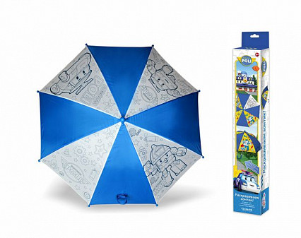 Зонтик для раскрашивания ROBOCAR POLI Поли и Рой