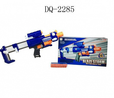Бластер "Blaze Storm" синий с 20 мягкими пулями, электромеханический, 42.5x24.5x8 см, в коробке