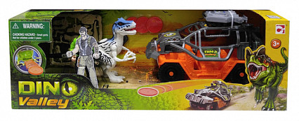 Набор:Динозавр Тиранозавр и джипе на вертолете (стреляет)