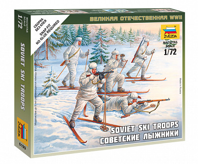 Модель сборная Советские лыжники
