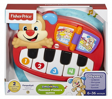 Пианино Веселый щенок Fisher-Price