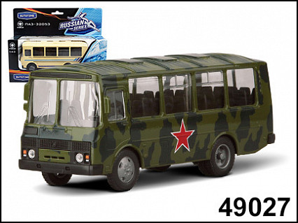 Машинка металлическая ПАЗ-32053 армейский 1:43