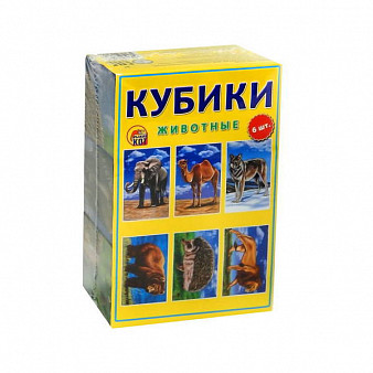 Кубики пластиковые 6 шт. ЖИВОТНЫЕ