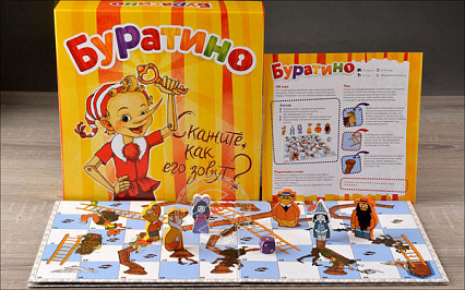 Игра настольная Буратино