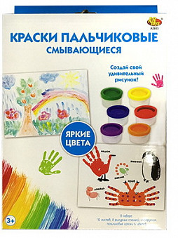 Набор пальчиковых красок, 6 цветов