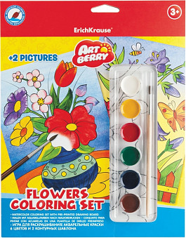 Набор для раскрашивания Цветы (Artberry Flowers coloring set): краски акварельные 6 цветов + 2 контурных шаблона