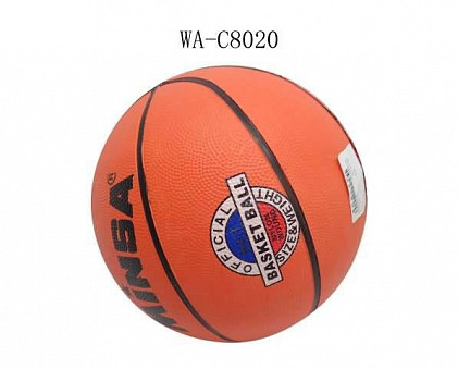 Мяч баскетбольный 26см