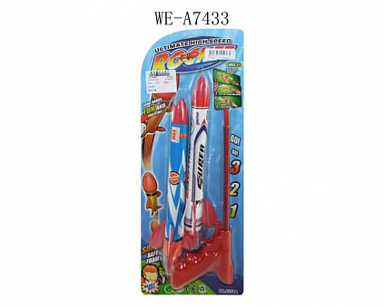 Ракета 2шт, в наборе с пусковым механизмом, 47x17x8 см