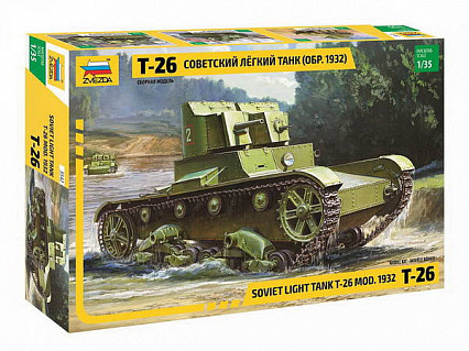 Модель сборная "Советский лёгкий двухбашенный танк "Т-26"