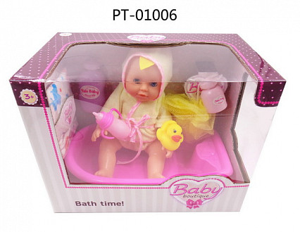 Кукла-пупс "Baby boutique", 25 см, ПВХ, пьет и писает, в ассортименте 3 вида (розовая и голубая)