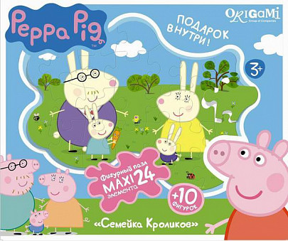 Peppa Pig. Пазл Супер-макси 24A. Контурный+фигуры+магниты+подставки. Семья Кроликов