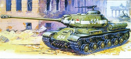 Набор подарочный-сборка "Советский танк "Ис-2" (Россия)