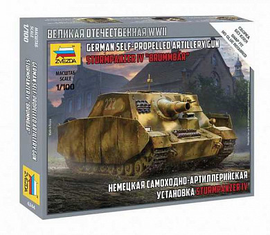 Модель сборная Немецкая САУ "Sturmpanzer IV"