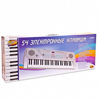 Детский синтезатор (пианино электронное), 54 клавиши,  88см