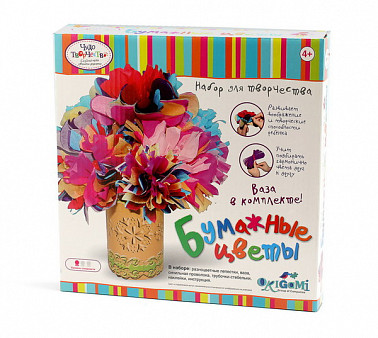 Чудо творчество. Сделай сам. Бумажные цветы. Набор в коробке: разноцветные лепестки, ваза, синильная проволока, трубочки-стебельки, наклейки