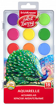 Краски акварельные ArtBerry 18 цветов с УФ защитой яркости