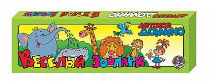 Домино "Веселый зоопарк" (картон, 28 элементов) (Россия)